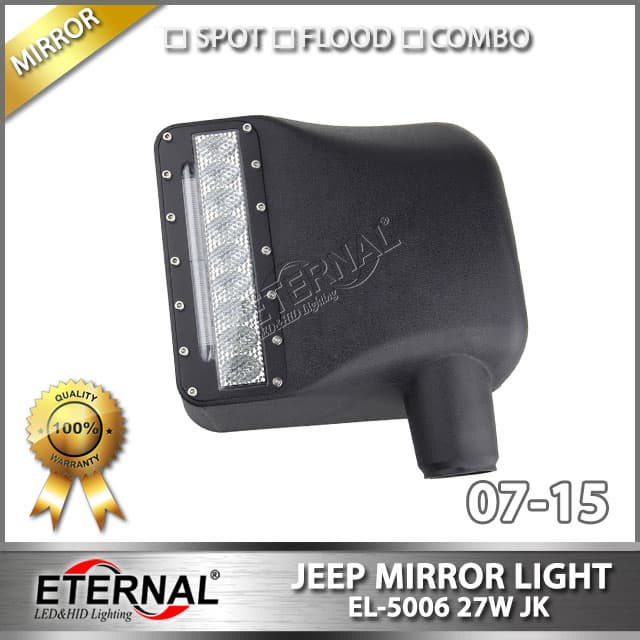 Jeep JK side mirror 27W light with turn signal high power